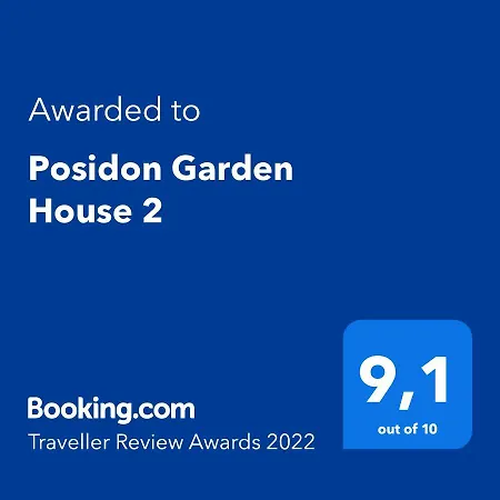 Garden House 2 Poseidon *